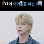 <b>정동원</b> 아이돌 된 거 앎?