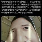 아니 엑스포 뭐 어쩌라는 거임