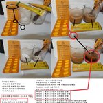 *부동산투자 떼돈대박성공 비결(<b>땅값</b> 5~10배 받는 비결)=산비탈...