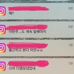 [꼭조언부탁] <b>인티</b>제 남자 이거 만나기 싫은걸까