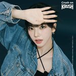 카리나 <b>크러시</b> 맥주 광고 화보 포스터