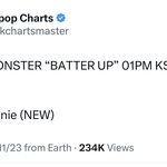 [모두드루와] <b>베몬</b> 어떡하냐...