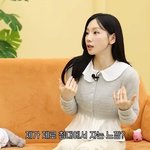 제로한테 침대 뺏겼다는 <b>소시</b> 태연