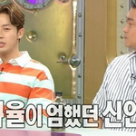 허경환이 <b>신인</b> 시절 겪은 일