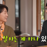 ??? : 그걸 아는 사람이 그래요?