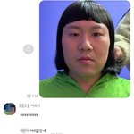 할 수 있는 미용실 찾았는가?-미용실 선택 노하우- <b>일미</b>디자이너