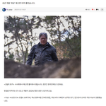 검은 사제들 감독 신작 <b>파묘</b> 예고편 공개했대