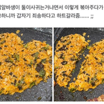 <b>하트</b>