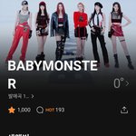 헤헹 <b>베몬</b> 1000번째팬이다