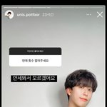 [판살리자] <b>독특</b>한 이상형 적고가 !