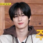 [댓글부탁해] 할<b>명수</b> 더보이즈