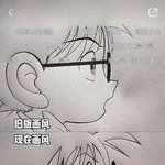 [댓글부탁해] 지금 자고 5시에 일어나면 <b>민폐</b>일까