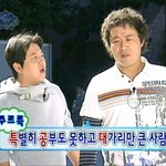 가사 <b>해석</b>+ 립싱크하는 인스스 아는사람