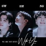 방탄 알엠 진 슈가 제이홉 지민 뷔 정국 <b>방탄소년단</b> ❤️