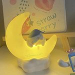 [추반] 친구 생일선물 추반좀 급함제발