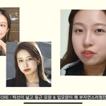 <b>교정</b>하면 이정도로 변한거면