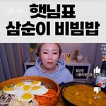 [드루와] 근데 나 진짜 궁금한게
