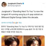 [군대] 정구기 기록 세움