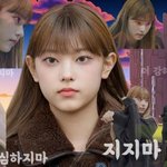 해린 코 엄청 <b>얄쌍</b>하다