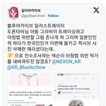 인스티즈 완전 한남사이트 ㅋㅋㅋ