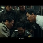 개인적으로 서울의 봄 제일 좋았던 장면