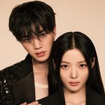 엘르 12월호 새 드라마 커플들 커플 화보