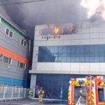 안산 배터리 공장 불.소방 대응 2단계 <b>발령</b>