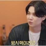 엄정화가 <b>슈취타</b>에 나와서 밝힌 너무 후회하는 일