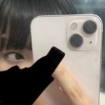 나 눈 좀 고양이상인<b>거가</b>틈
