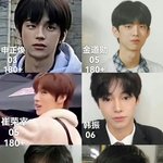<b>플디</b> 차기 6명임?