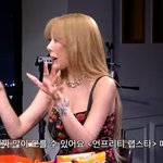 제시 : 내가 살다 살다 이것 때문에 뜬 거야