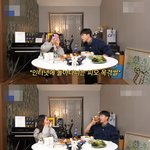 예전에 올라왔던 번따썰 해명하는 <b>피오</b>