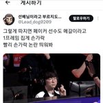 페미는 머리가 나쁘다