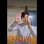 <b>홍박</b>사는 유머지만 메이플만 예민한 남자 .여자 어때?