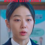 <b>이</b> 배우 피프티피프티 멤버랑 ㅈㄴ닮은 것 가<b>틈</b>