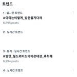 [군대] <b>아미</b>들