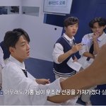 [이것좀봐줘] 아기 오현민 그 자체인 서울대생