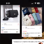 엄마가 <b>영탁</b>이랑 재혼한대;;