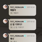 [<b>TXT</b>] 저요