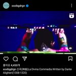 [드루와] 헐 <b>지디</b> 신곡