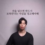 수능 끝난 남동생 선물 주려고 하는데
