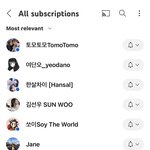 <b>내유</b>튭구독목록인데 어떤사람인거같애