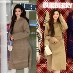 다니엘이 입은거 <b>버버리</b>임?