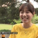 여대 <b>여적</b>여 ㄹㅈㄷ짤