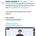 [방탄소년단] 방탄 축하해 아미 축하해