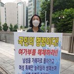 저출산의 핵심  두가지 원인 ......