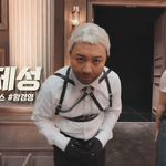 넷플릭스 <코미디 로얄> 출연진들