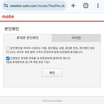 엑스포 <b>검색</b> 되는 사람 있냐?