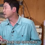 정우성이 영화 '서울의 봄' 개봉 전 자신있었던 이유