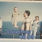 [스키즈] 이짤 <b>어디</b> 나온거야?ㅋㅋㅋ